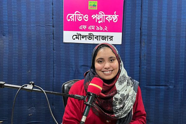 আঞ্চলিক ভাষায়শিক্ষা ও বিনোদন - Header Image