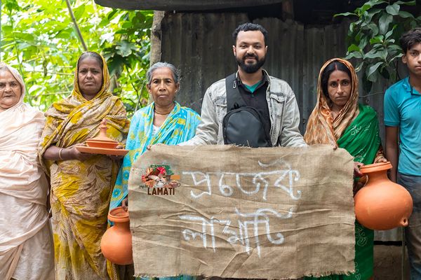 আমরা নতুন, আমরা তরুণ - Header Image