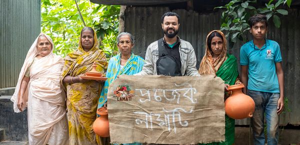 আমরা নতুন, আমরা তরুণ - Header Image