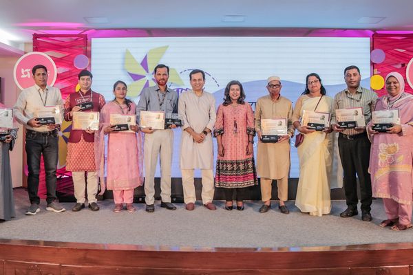 ‘স্যার ফজলে হাসান আবেদ মূল্যবোধ পুরস্কার ২০২৪’ যারা পেলেন - Header Image