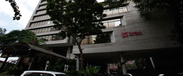 বদলে যাওয়া কর্মক্ষেত্র ও কর্মীর সুরক্ষা: ২য় পর্ব - Header Image