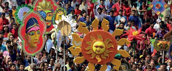 বৈশাখের পথচলা হোক মঙ্গলময় - Header Image