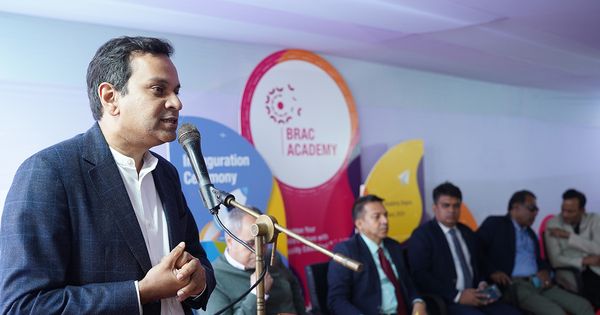BRAC Academy launches in BoguraFeatured - Header Image
