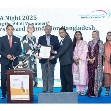 BRAC Univesity receives duke award