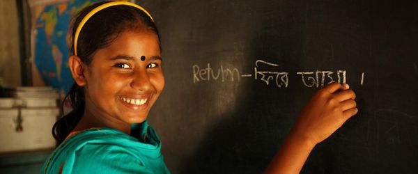 Bridge Schools: A second chance at education in Bangladesh - Header Image