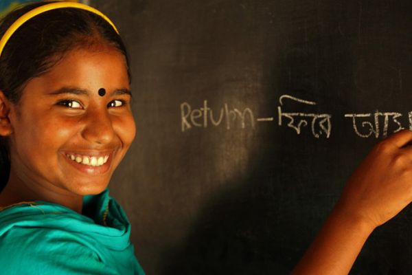 Bridge Schools: A second chance at education in Bangladesh - Header Image