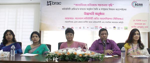 Initiative to boost awareness on child marriage prevention - Header Image