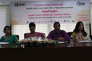 child-marriage-awareness-front