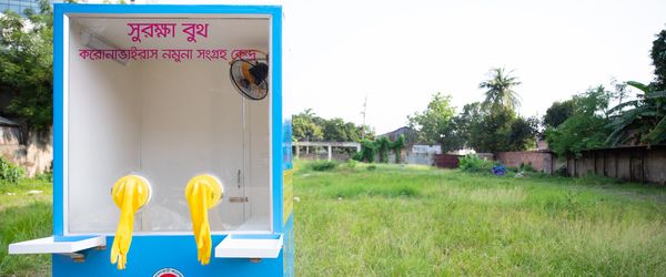 করোনার ওষুধ হলো মনোবল-আত্মবিশ্বাস - Header Image