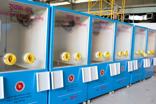 স্বাস্থ্যবিধি মেনে চলতেই হবে - Header Image