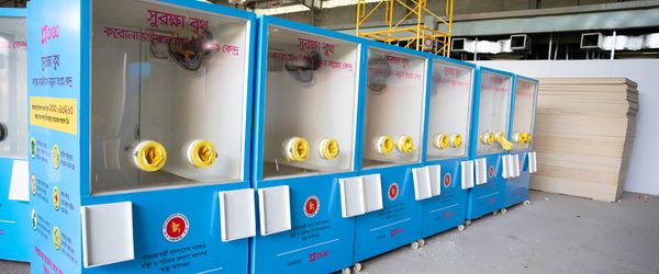 স্বাস্থ্যবিধি মেনে চলতেই হবে - Header Image