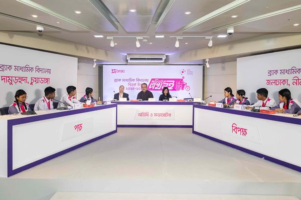 BRAC secondary school debate festival 2024-2025Featured - Header Image