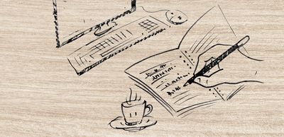 ডায়েরির পাতা থেকে - Header Image