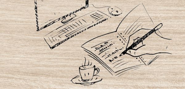 ডায়েরির পাতা থেকে - Header Image