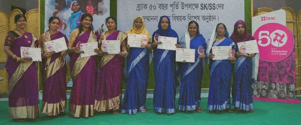 Superheroes on the ground: BRAC’s frontline health workers - Header Image