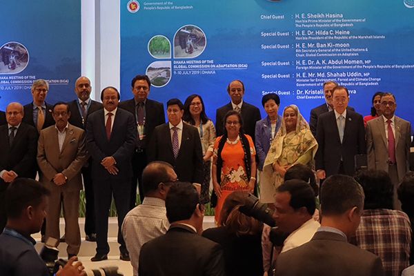 BRAC at the Dhaka meeting of Global Commission on Adaptation - Header Image