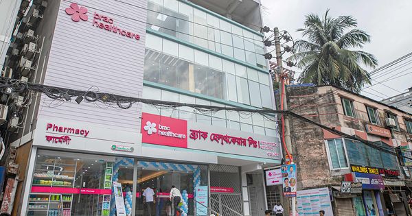 BRAC Healthcare now at Badda