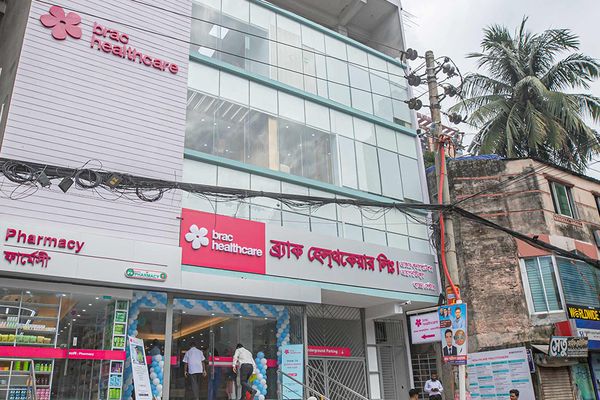 BRAC Healthcare now at Badda