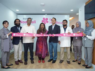 healthcare-noakhali-1