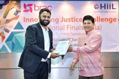 Innovative Justice Challenge in Dhaka - Header Image