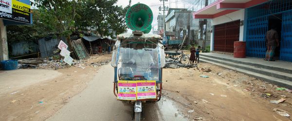 ভাষা, যোগাযোগ এবং সামাজিক আচরণগত পরিবর্তন - Header Image