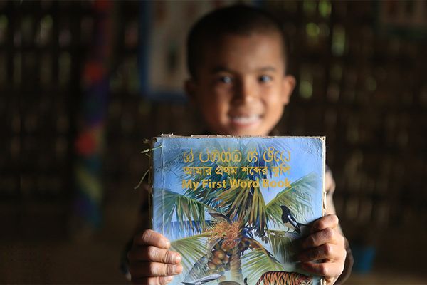 Why learning should begin in your own language - Header Image