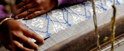 হারিয়ে যাওয়া জামদানির ঘরে ফেরা - Header Image