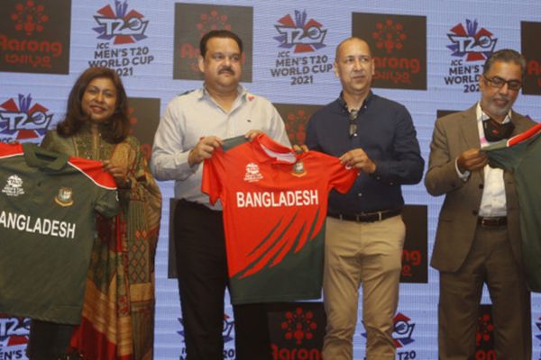 প্রত্যাশার পার্টনারশিপ - Header Image