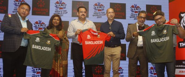 প্রত্যাশার পার্টনারশিপ - Header Image