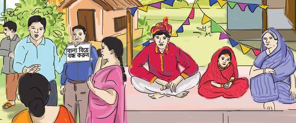 যৌতুক: সংসার ভাঙার অন্যতম কারণ - Header Image