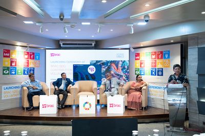 BRAC Launches Report on SDG Contribution Voluntary Review 2023Featured - Header Image