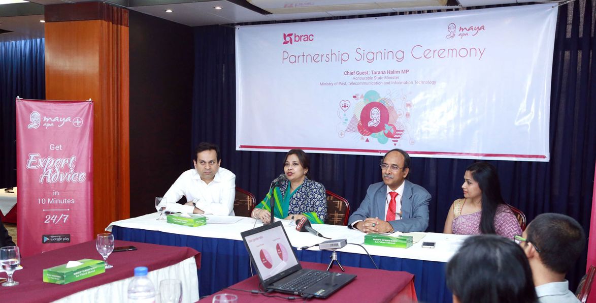BRAC investing in mobile app Maya Apa - BRAC Bangladesh