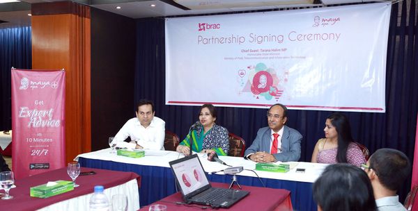 BRAC investing in mobile app Maya Apa - Header Image