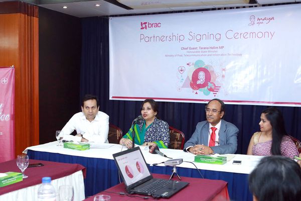 BRAC investing in mobile app Maya Apa - Header Image