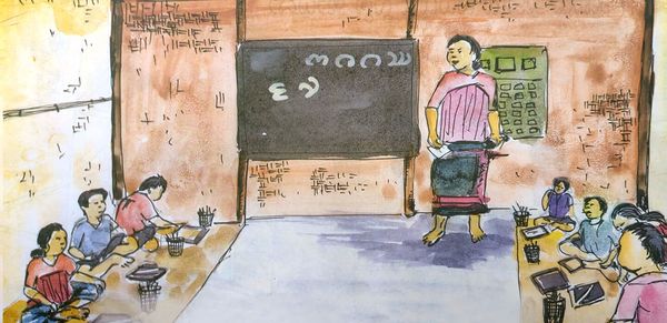 মায়ের ভাষায় শিক্ষা - Header Image