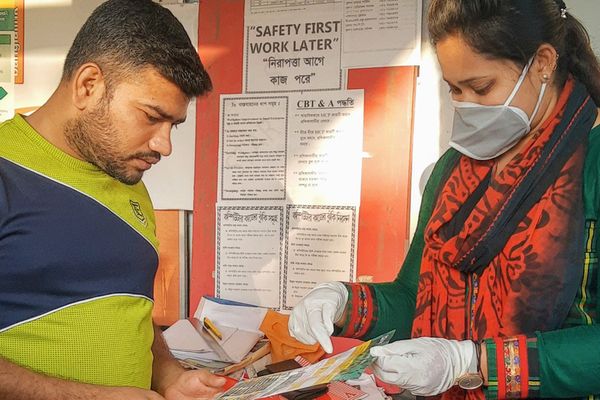 মহামারি প্রতিরোধ যার প্রতিজ্ঞা - Header Image