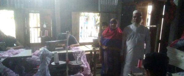 আদর গার্মেন্টস - Header Image