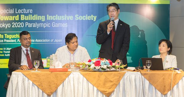 GoB will build international standard para-sports complex for athletes with disabilitiesFeatured - Header Image