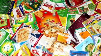 Various colorful plastic packaging packets are shown