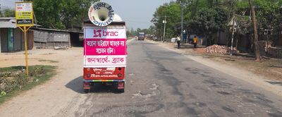 How BRAC Microfinance is responding to the coronavirus outbreak in Bangladesh - Header Image