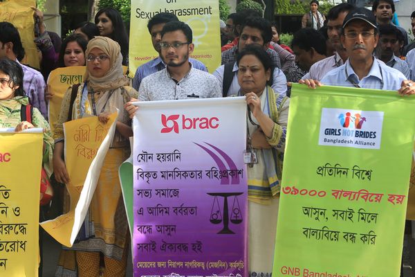 ক্রমবর্ধমান নারী ও শিশু নির্যাতন : হোক সম্মিলিত প্রতিরোধ - Header Image