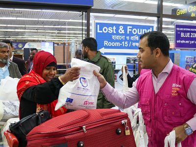 Migration prottasha project