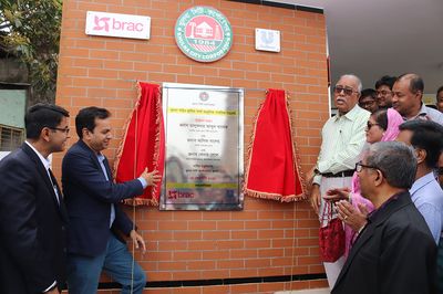 BRAC and Unilever launch disabled-friendly modern WASH centre in KhulnaFeatured - Header Image