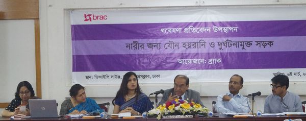 94% women victims of sexual harassment in public transport - Header Image