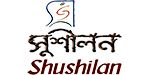 shushilan-logo