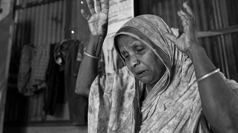 মোছাঃ হাফিজা বেওয়া