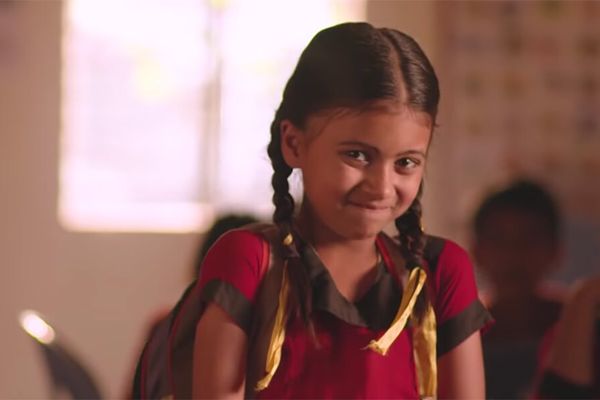 গানে গানে আসুক পরিবর্তন - Header Image