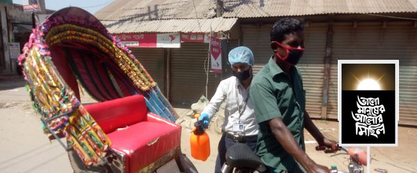 আমাদের যুদ্ধ - Header Image