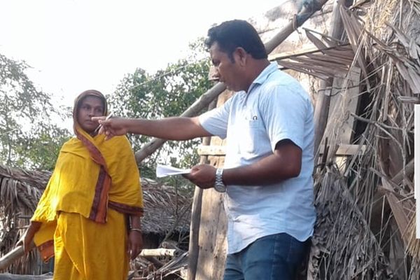 মানুষের কল্যাণে রাতদিন - Header Image