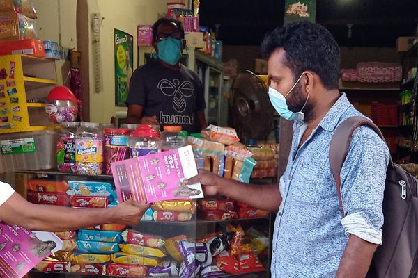 করোনা মানেই মৃত্যু নয়, প্রচার করি সর্বময় - Header Image